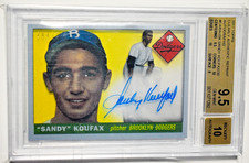 2017 Topps Clearly Authentic Baseball Cards 18