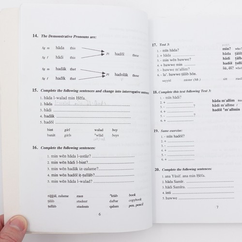 Spoken Arabic For Foreigners An Introduction to the Palestinian Dialect Volume 1 - Picture 7 of 10