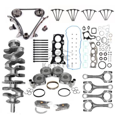 #ad 2AR FE Engine Overhaul Rebuild Kit For 09 16 Toyota Camry Rav4 Scion tC 2.5L 2AR $158.86