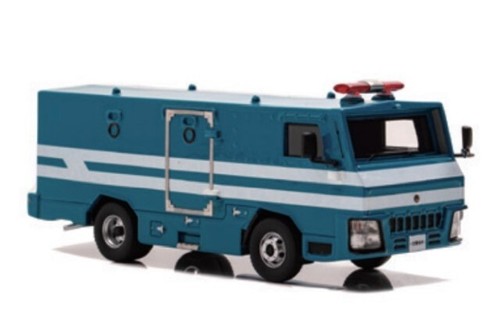 H7431505 RAI'S 1:43 2015 sede de policía antidisturbios coche de policía - Imagen 3 de 5