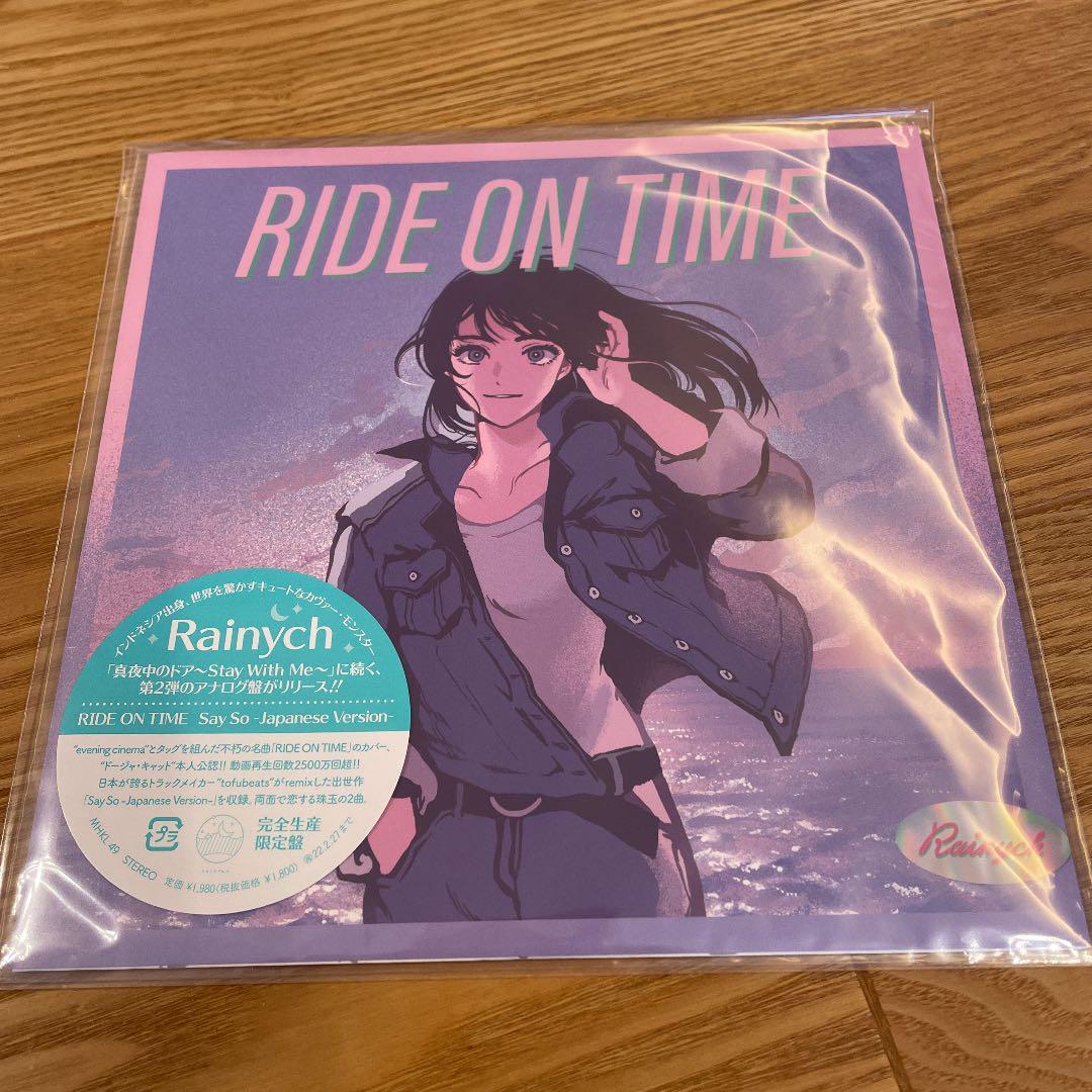 RIDE ON TIME Lyrics — Rainych | Dork