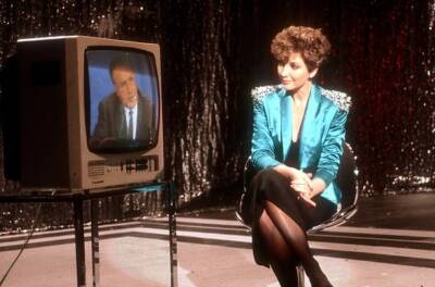 Carolin Reiber, ZDF show We don't let ourselves be banned fr - 1985 Old Photo 4