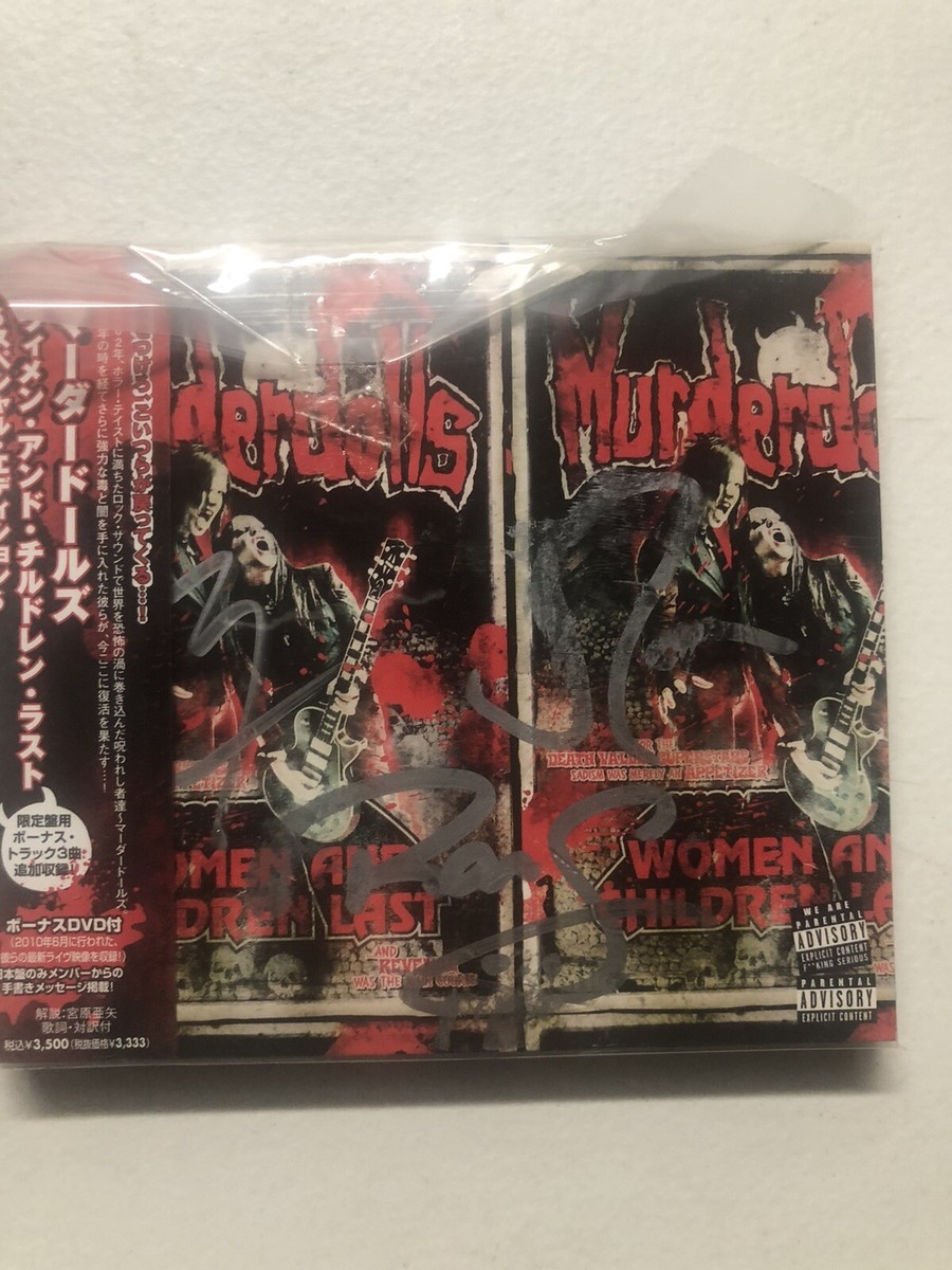 【中古】Murderess l Road Show [DVD]（帯なし） 中古】Murderess l Road Show [DVD]（帯なし） SUZI QUATRO