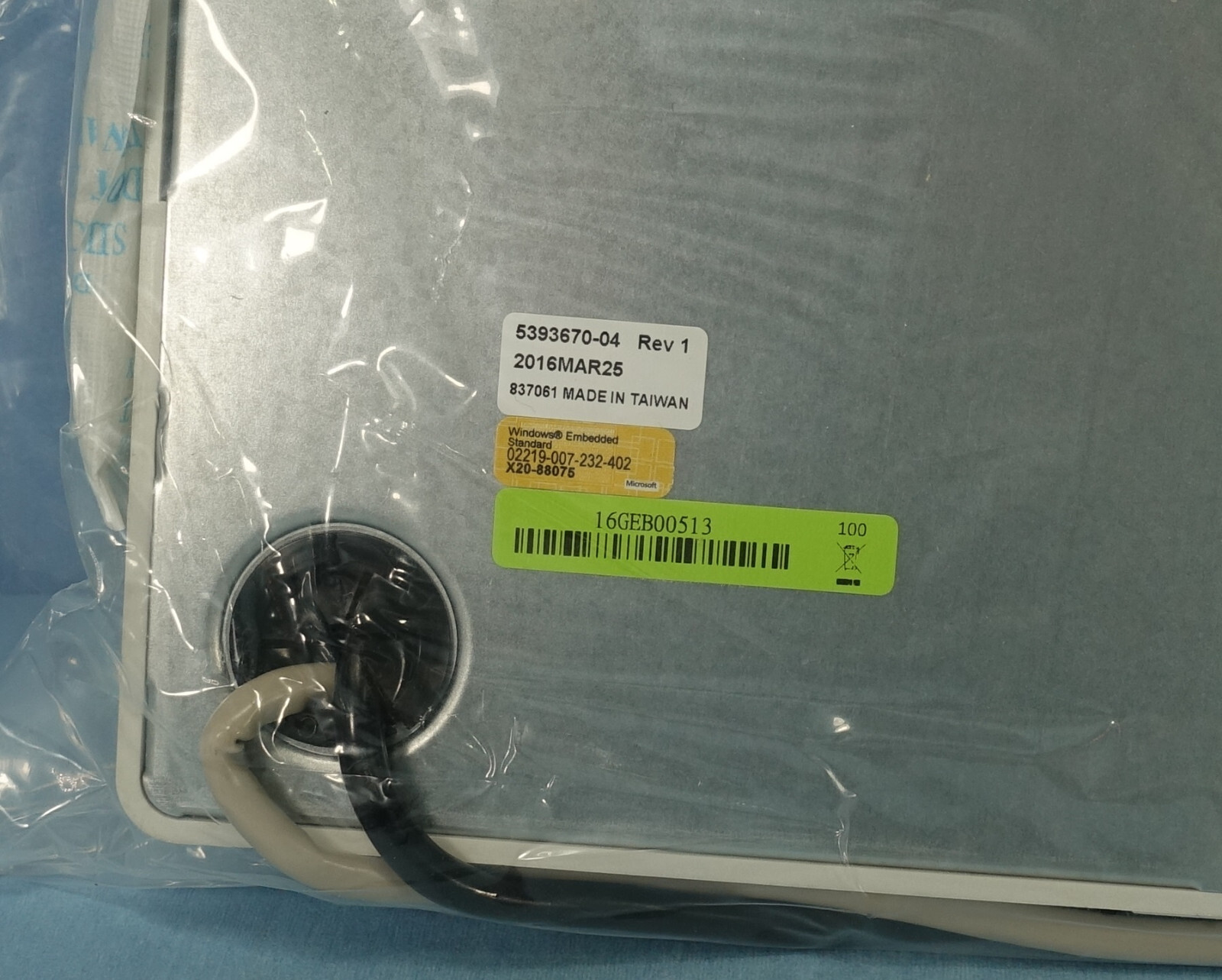 GE/OEC 9900 WiSP Wireless DICOM Hardware Kit, P/N - 5393670-04. NEW/Open Box