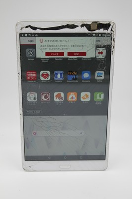 NTT DOCOMO DTAB HARMAN/KARDON D-01J TABLET CRACKED SCREEN | eBay