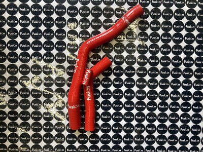 YAMAHA DTR125 DR125R 2002-2010 SILICONE RADIATOR WATER HOSE KIT RED MADE IN UK,