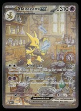 ALAKAZAM EX 201/165 SPECIAL ILLUSTRATION RARE 151 POKEMON HOLO NM