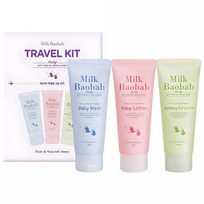 Milk Baobab Baby Bathing Travel Kit Baby Wash Lotion Soothing Gel Lotion