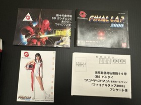 Bandai WonderSwan Final Lap 2000 CIB Wonder Swan WS - US Seller