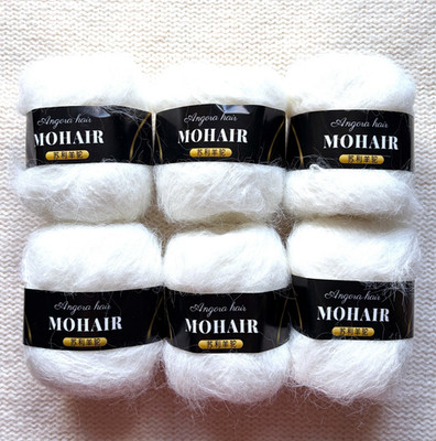 6 Knäuel x 25g Mohair Alpaka Garn : Mohair + Alpaka + Acryl : Farbe 18