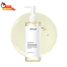 Heartleaf Pore Control And Cleansing Oil,  blackhead remover