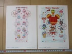 Japan Stamp First Day Cover Greetings Disney character Large format 2013