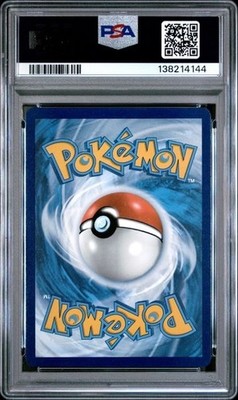 SNORLAX EX #076 PSA 8 • 2019 POKEMON JPN SUN & MOON DOUBLE BLAZE