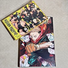 Jujutsu Kaisen Kinokuniya Exclusive Volume 30...