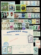 MAROC - Lot de 50 timbres neufs et oblitérés