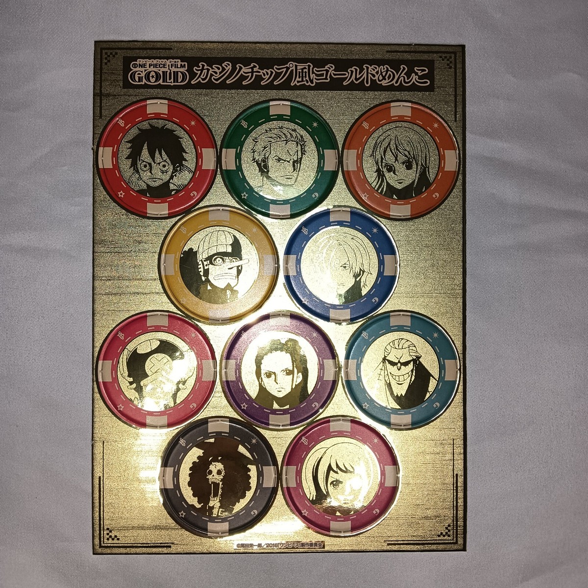 邦画・日本映画 ONEPIECE FILMGOLDGOLDEN LIMITED EDITION Amazon.com: One Piece One Piece Film Gold Blu-ray Golden