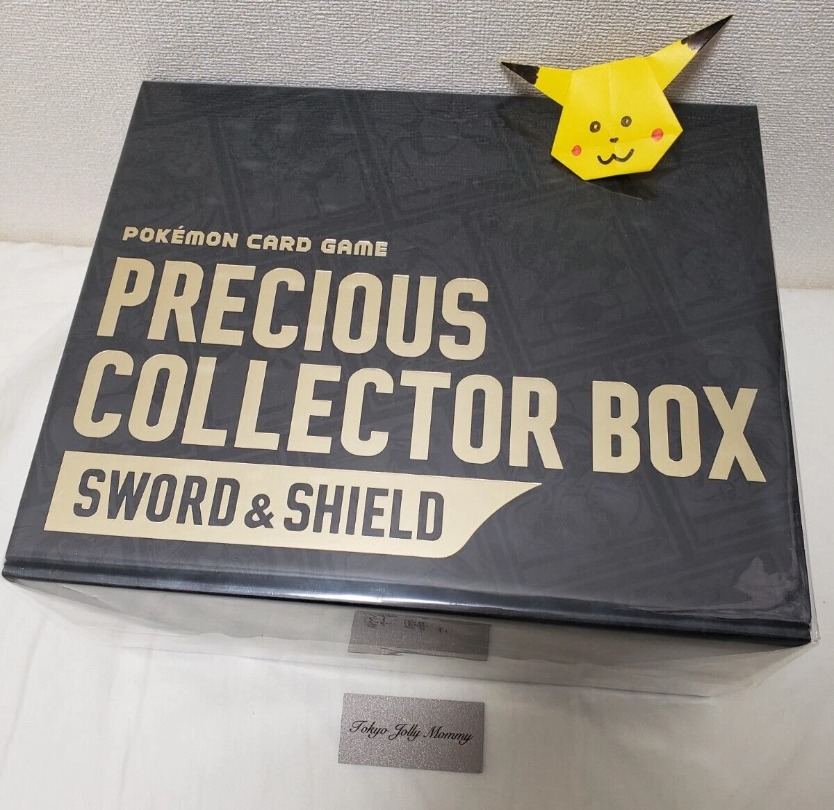 大人気商品 dbm PRECIOUS COLLECTOR BOX - 通販