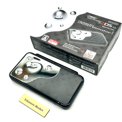 Nintendo 2DS LL XL Metal Edition System Dragon Quest Hagure