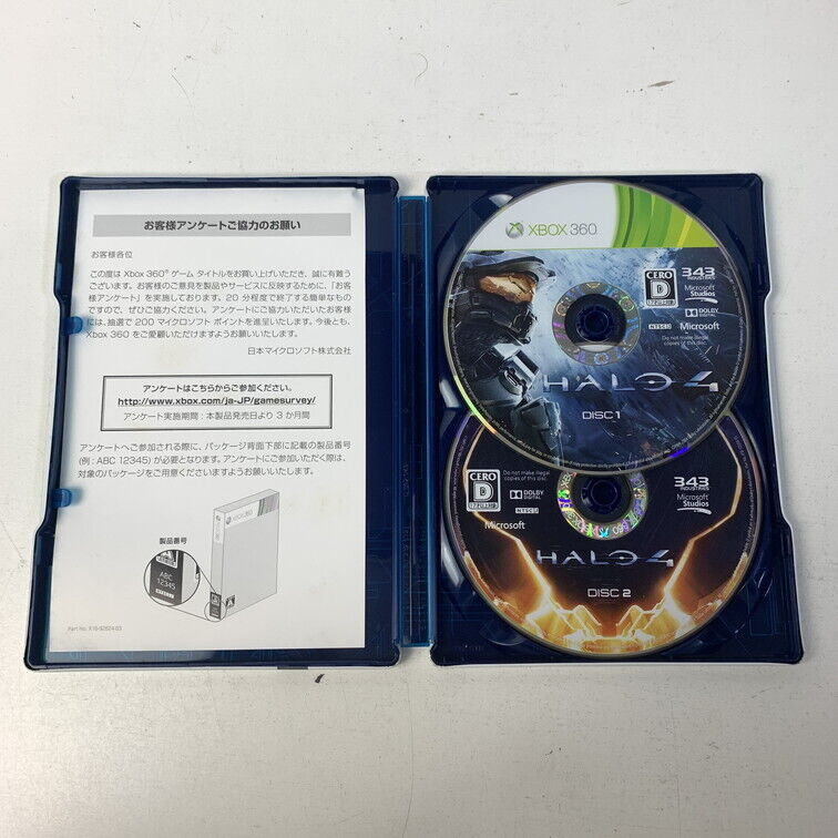 Xbox 360 Halo 4 Limited Edition Boxed Working NTSC-J Japan Xbox 360 Halo 4 Limited Edition Boxed Working NTSC-J Japan