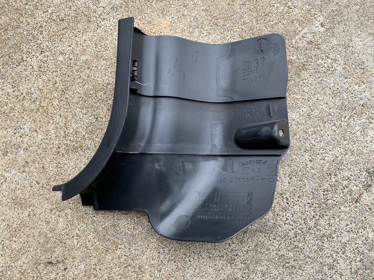 TOYOTA COROLLA ZZE122R (12/01-/04/07) RH DRIVER SIDE BLACK KICK