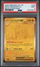 2026 POKEMON ASC EN-ASCENDED HEROES MEGA HYPER RARE #295 MEGA DRAGONITE EX PSA 9
