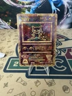 Ancient Mew Holo Holographic Pokemon Card Promo 1999-2000 Wizards Rare Holo