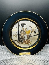 Vintage Lot Of 3 24 kt Gold Chokin Art Yoshinobu Hara 9