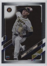 2021 Topps Chrome NPB Nippon Professional Baseball Ren Satoh #55 10ba