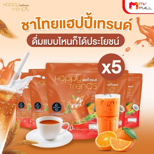5x Happy Trends Thai Tea Instant Enjoy hot or cold 20 sachets - Picture 4 of 13