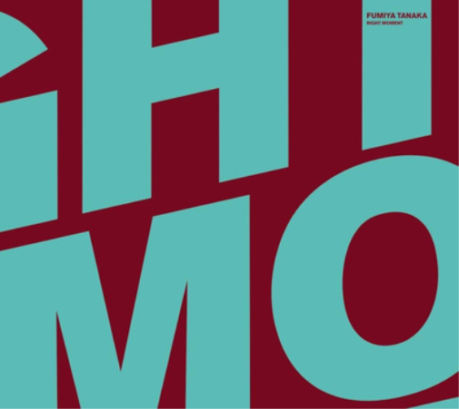 Fumiya Tanaka Right Moment (CD) Album