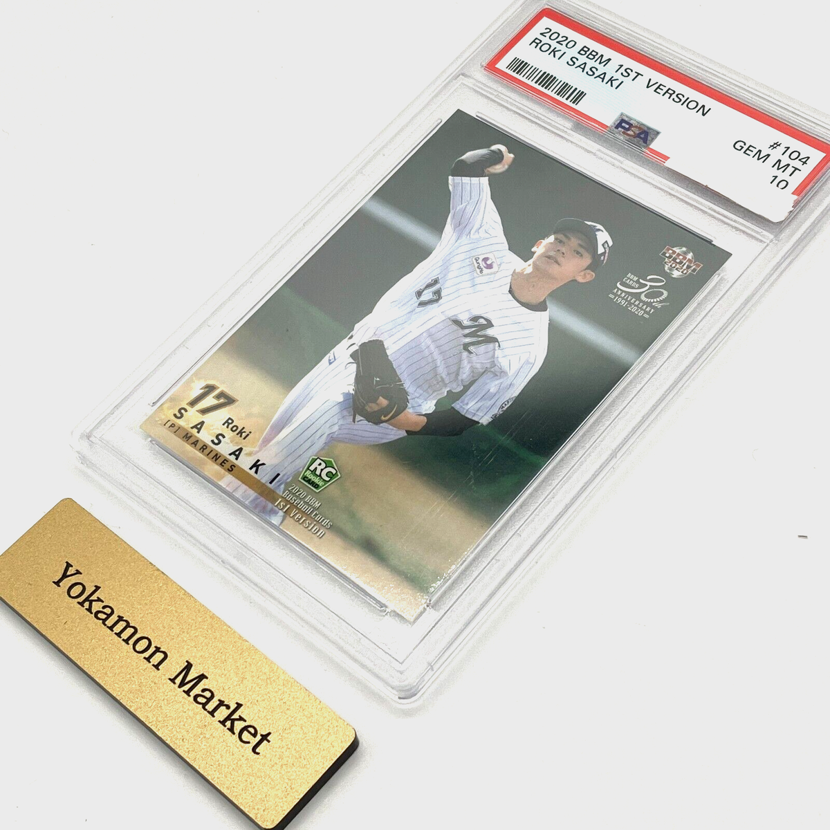 BBM 2020 1st #104 佐々木朗希 RC /200 ルーキーカード 200枚限定