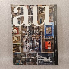 a+u 2011 :50 Architects Offices:Peter Markli:Kelly Hill:SouFujimoto