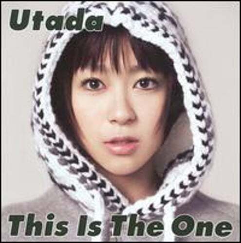 This Is the One by Hikaru Utada (CD, 2009) for sale online | eBay