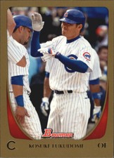 2011 Bowman Gold SP #67 Kosuke Fukudome Chicago Cubs NrMt/Mt