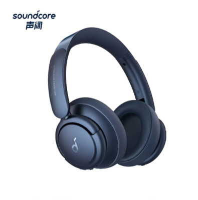 Soundcore Space Q45 Wireless Headphones Adaptive Noise Cancelling