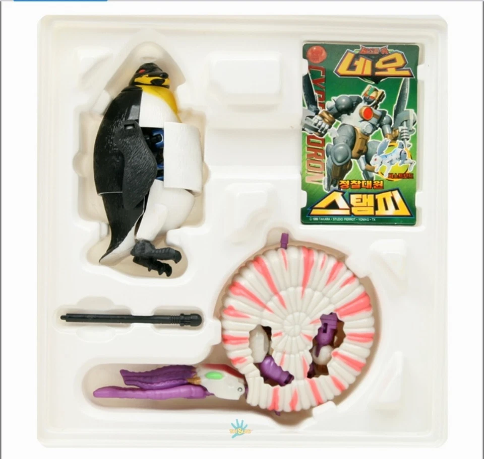 Takara Transformers Beast Wars Neo Break vs Dead end DX 04 Penguin Ammonite New - Image 2 of 3