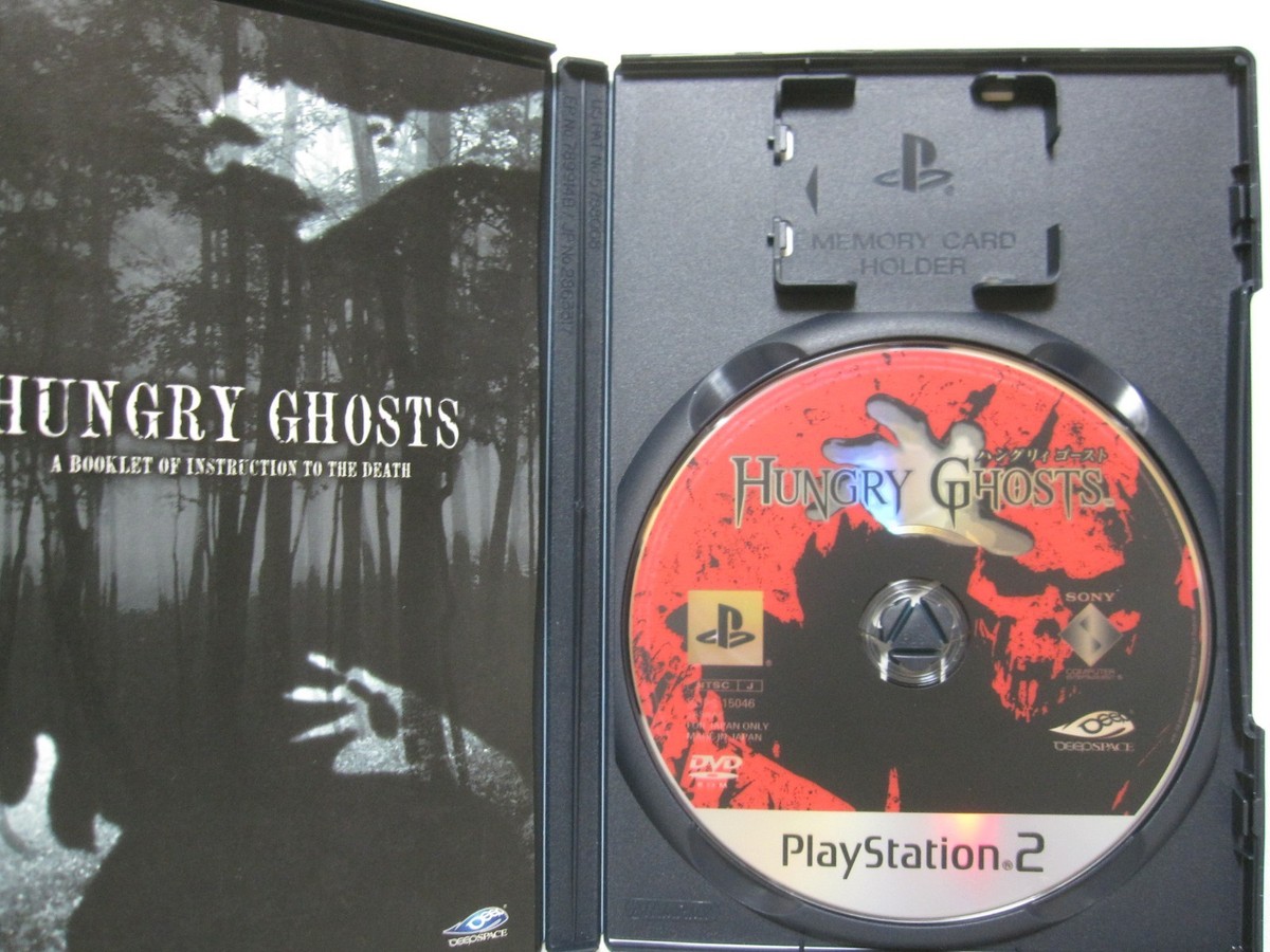 【中古】 Hungry Ghosts USED SONY PS2 Hungry Ghosts + Official Guide Book 2 Set Japanese