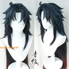 Honkai Star Rail Blade Cosplay Men Long Wig H...