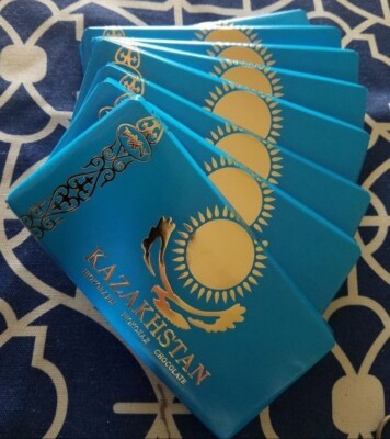 Rahat chocolate Kazakhstan