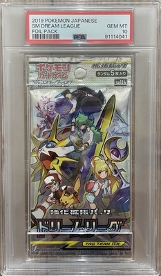 PSA 10 Dream League Booster Pack Sealed Japanese 2019 Pokemon #91114041