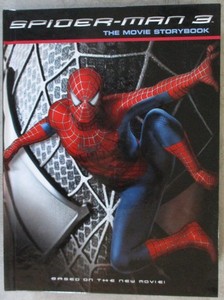 SPIDER-MAN 3 THE MOVIE STORYBOOK HARDCOVER BOOK / 2007 / Brand new