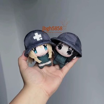 Girls' Last Tour Chito Yuuri Plush Keychain Mini Doll Backpack Pendant Charm Toy