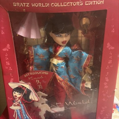 Bratz World Collector's Edition Tokyo Japan Kumi Doll 2004 MIB