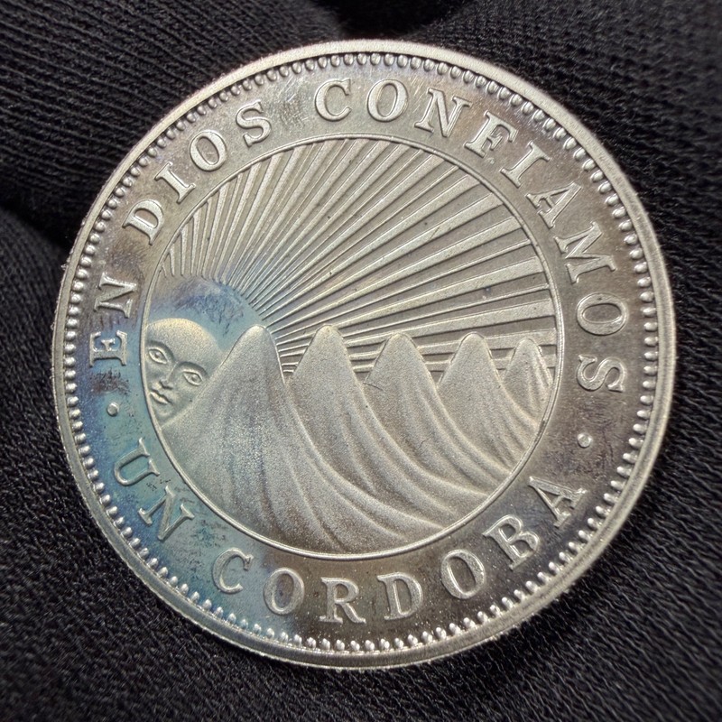Nicaragua - 1 Cordoba - 1972 Proof - KM#26 - 20,000 Minted!