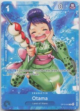 ワンピース パノラマコンボカード Panorama Combo Card ONE PIECE