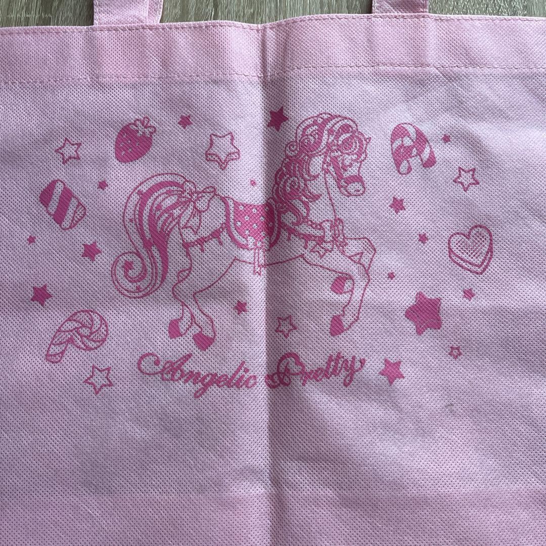 Angelic Pretty Novelty Borsa Non Tessuto Magical Pony Edizione Limitata Carino Design Po