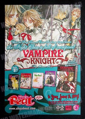 Vampire Knight Viz Media Manga 2007 Trade Print Magazine Ad Poster ADVERT