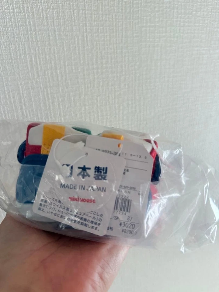 Miki House First Zapatos 11.5 cm Multicolor Hecho en Japón Tenis Infantiles Nuevos con Etiquetas - Imagen 2 de 4