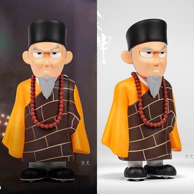 ZCWO FOOLS PARADISE The God Of Cookery Master Limited Fashion Model New Stock