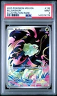 2025 POKEMON MEG EN-MEGA EVOLUTION ILLUSTRATION RARE #133 BULBASAUR PSA 9